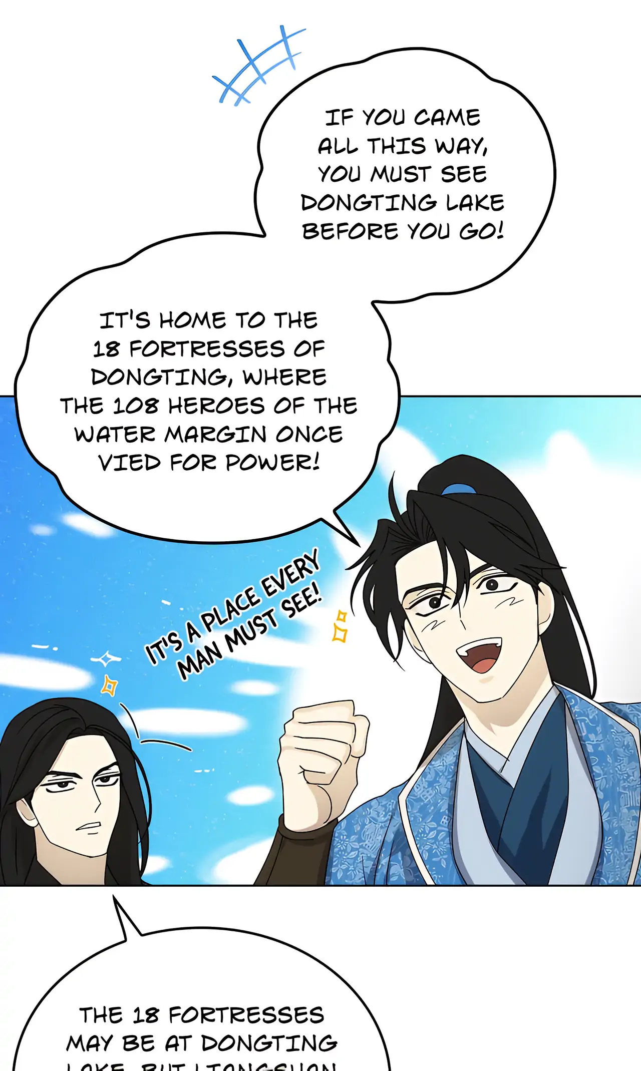Read Celestial chapter 26 image 28 on Lezhin