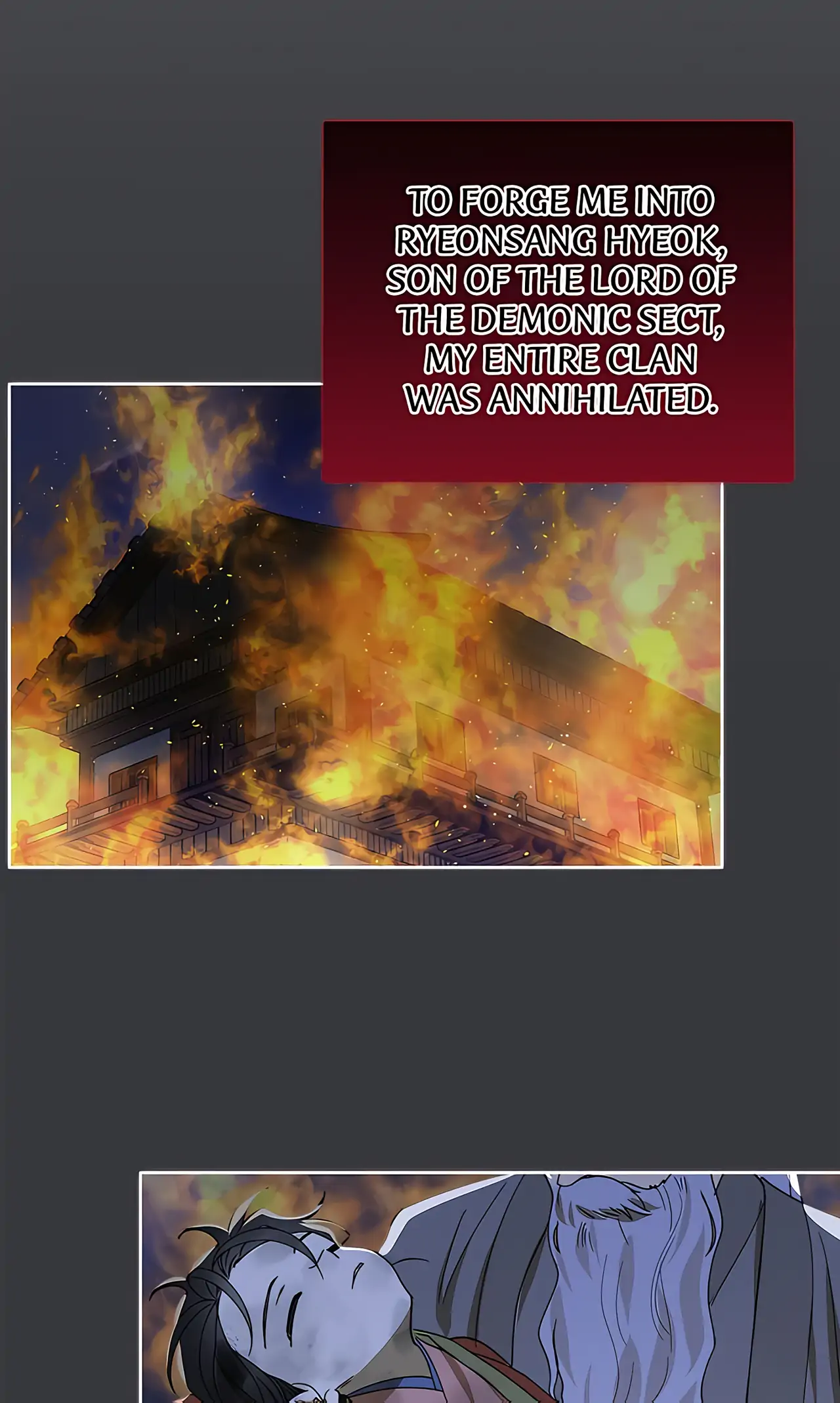 Read Celestial chapter 26 image 40 on Lezhin