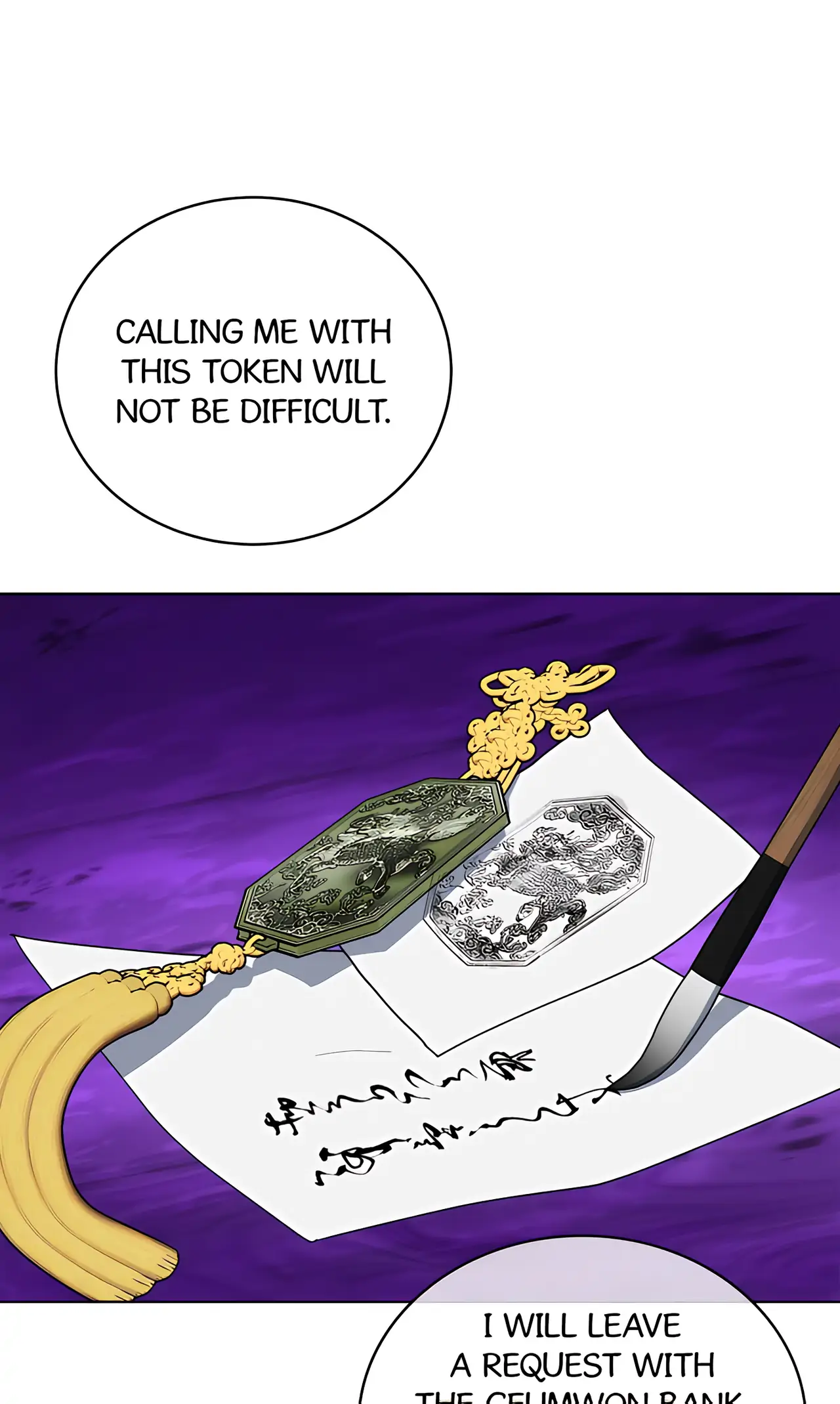 Read Celestial chapter 26 image 66 on Lezhin
