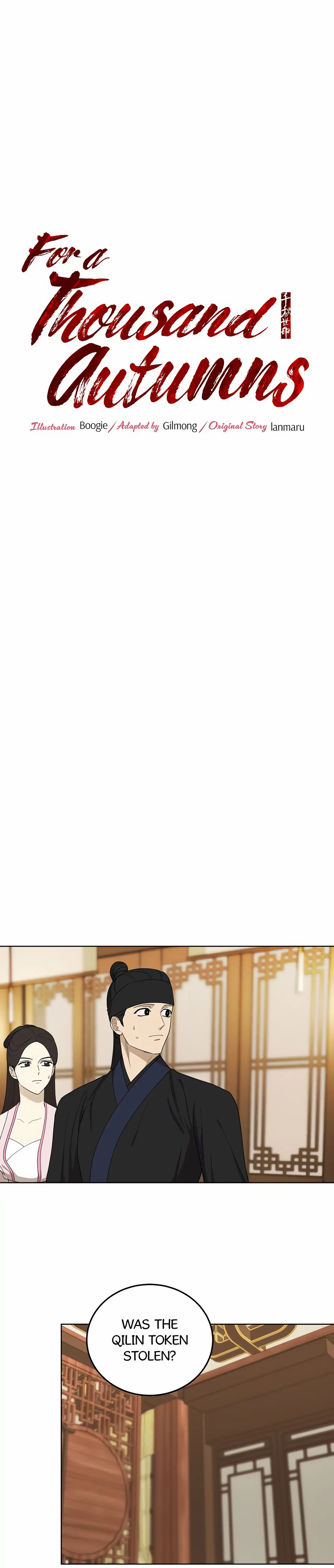 Read Celestial chapter 27 image 10 on Lezhin