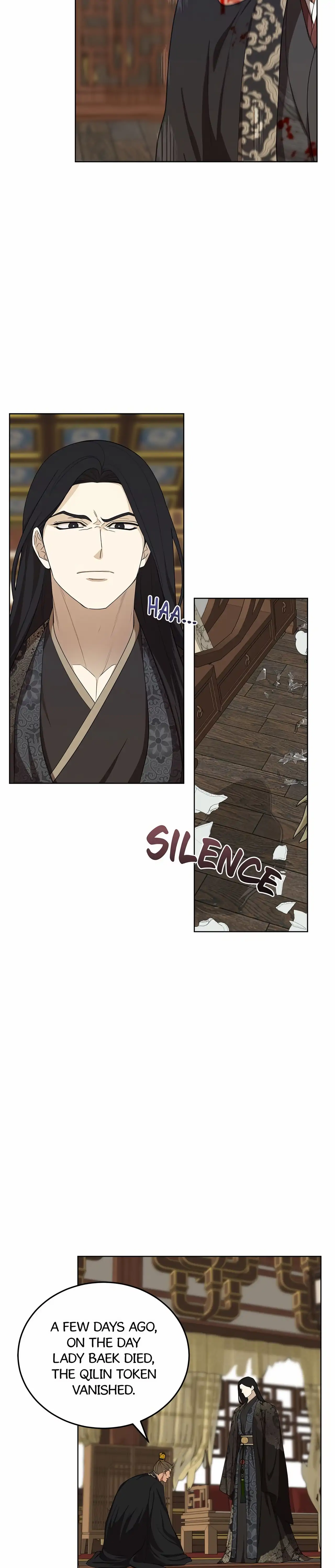 Read Celestial chapter 27 image 17 on Lezhin