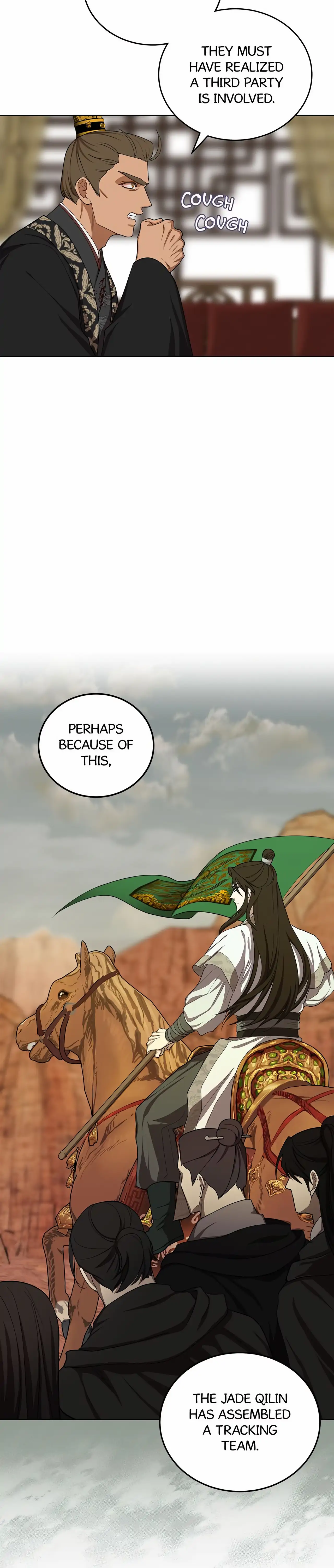 Read Celestial chapter 27 image 21 on Lezhin