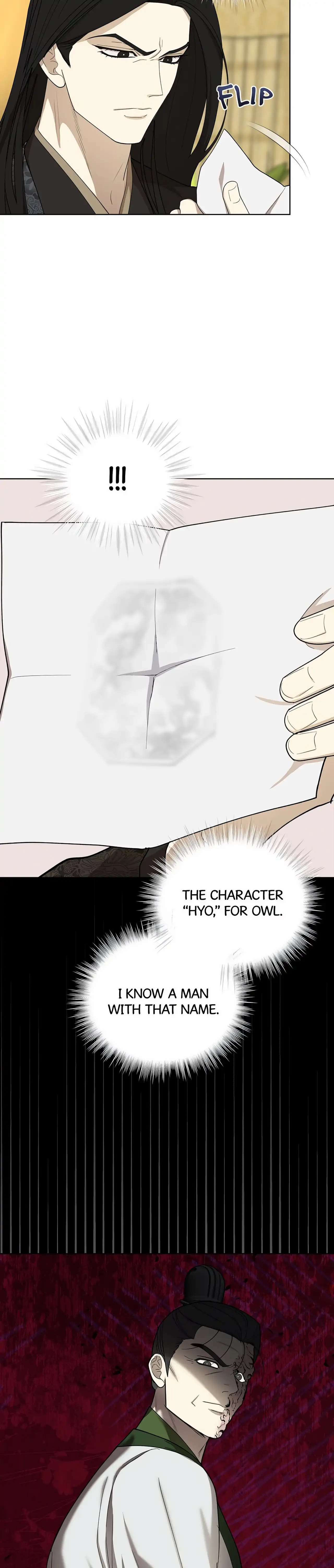 Read Celestial chapter 27 image 7 on Lezhin