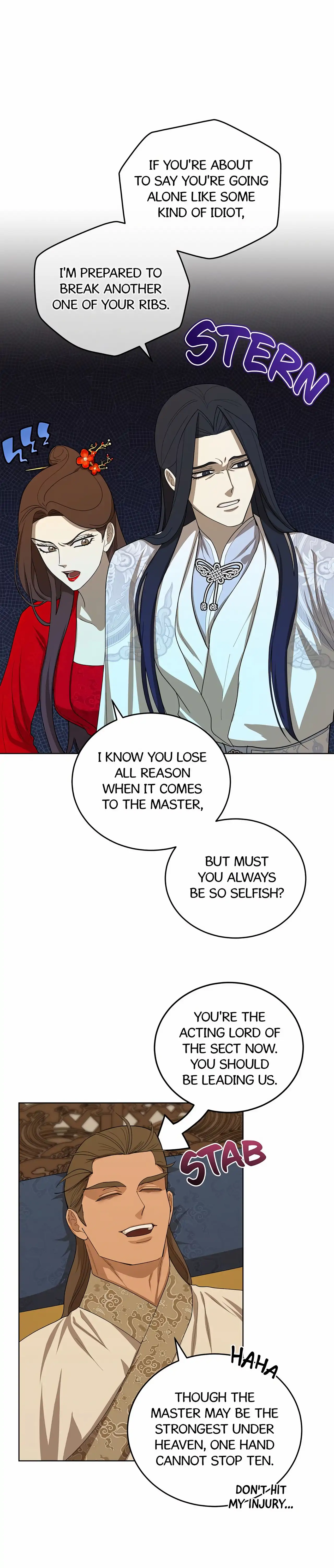 Read Celestial chapter 28 image 25 on Lezhin