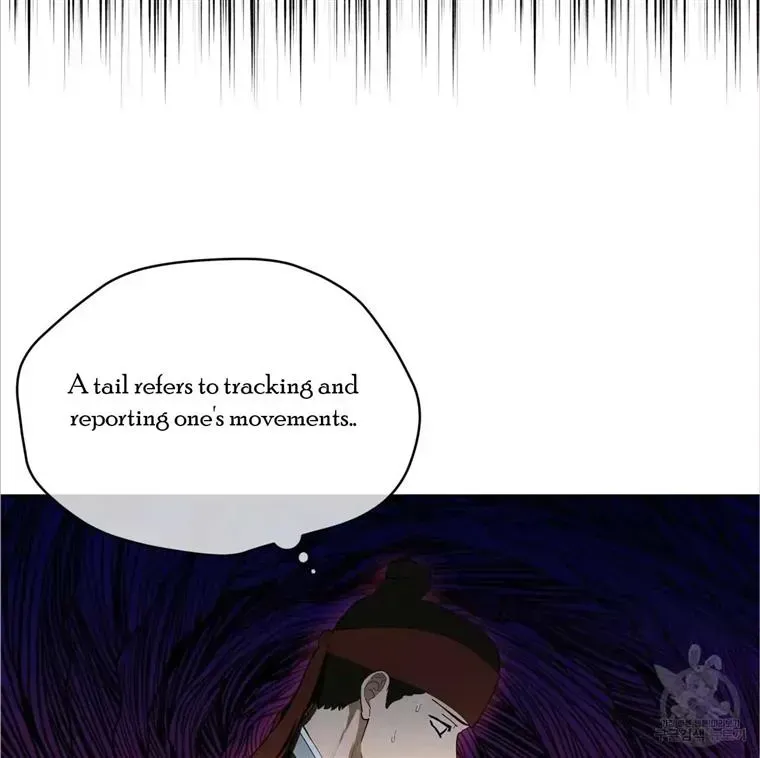 Read Celestial chapter 3.1 image 57 on Lezhin