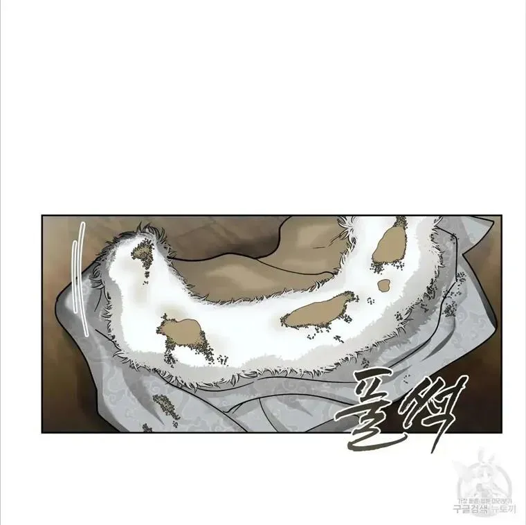 Read Celestial chapter 3.1 image 92 on Lezhin