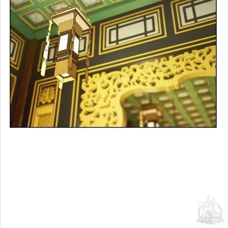 Read Celestial chapter 3.2 image 40 on Lezhin