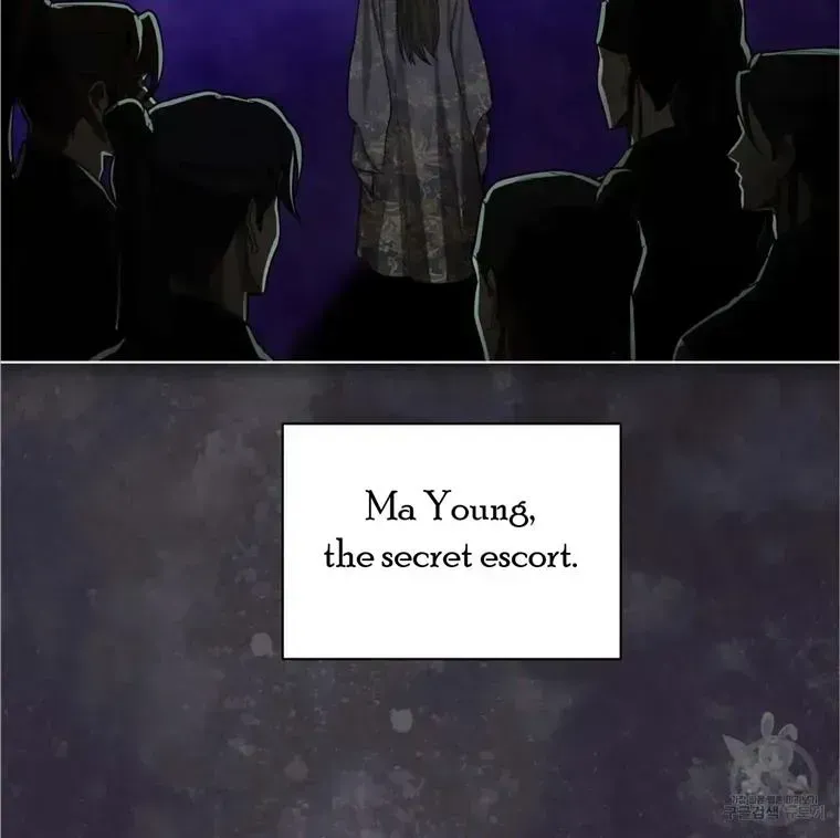 Read Celestial chapter 3.3 image 2 on Lezhin