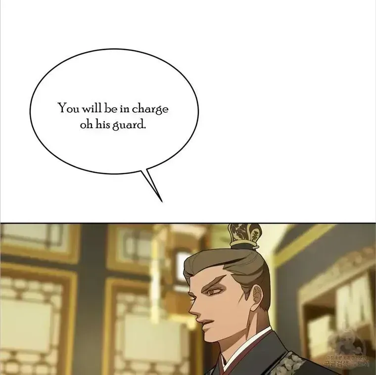 Read Celestial chapter 3.3 image 44 on Lezhin