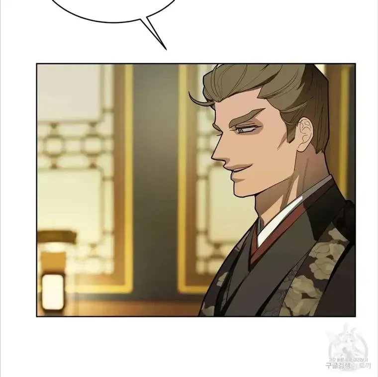 Read Celestial chapter 3.3 image 69 on Lezhin