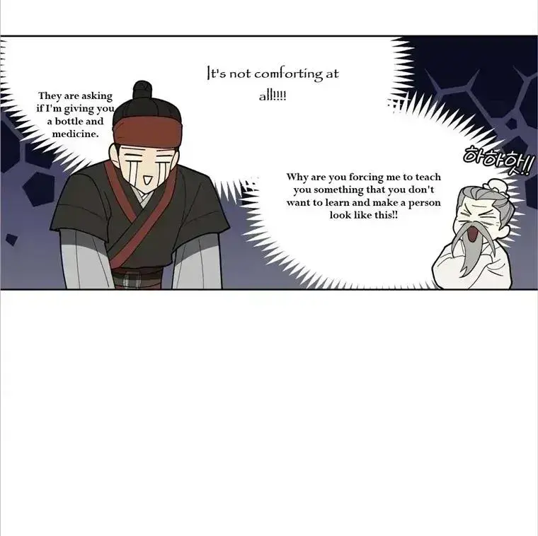 Read Celestial chapter 3.3 image 71 on Lezhin