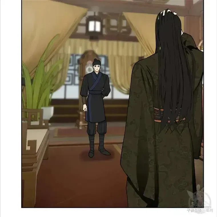 Read Celestial chapter 3.4 image 99 on Lezhin