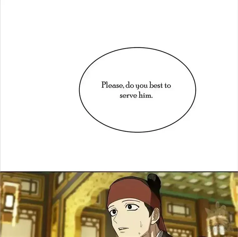 Read Celestial chapter 3.5 image 77 on Lezhin