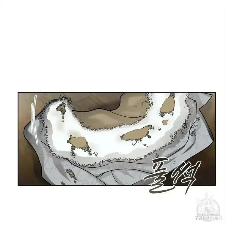 Read Celestial chapter 3.5 image 92 on Lezhin