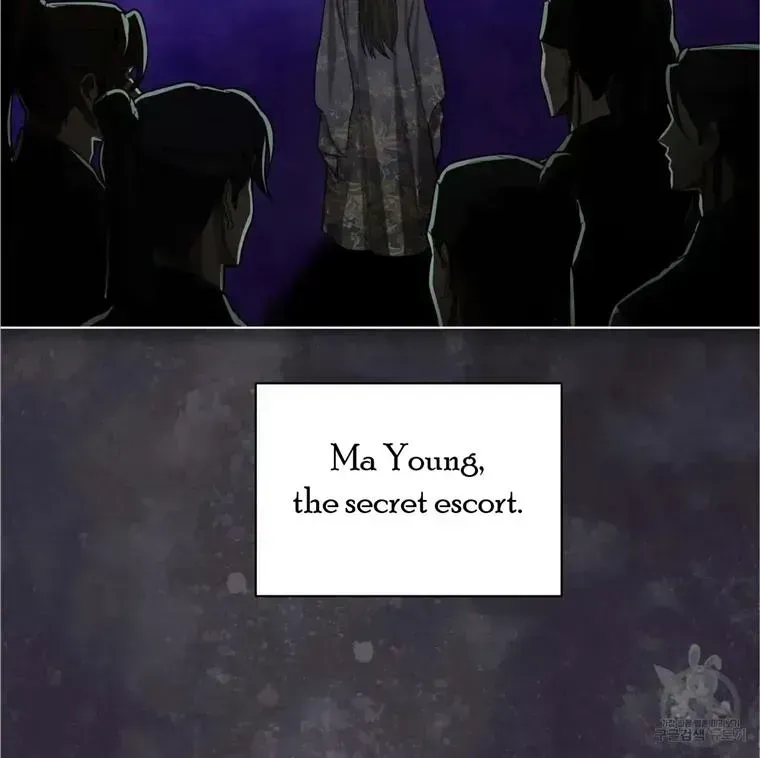 Read Celestial chapter 3.6 image 2 on Lezhin