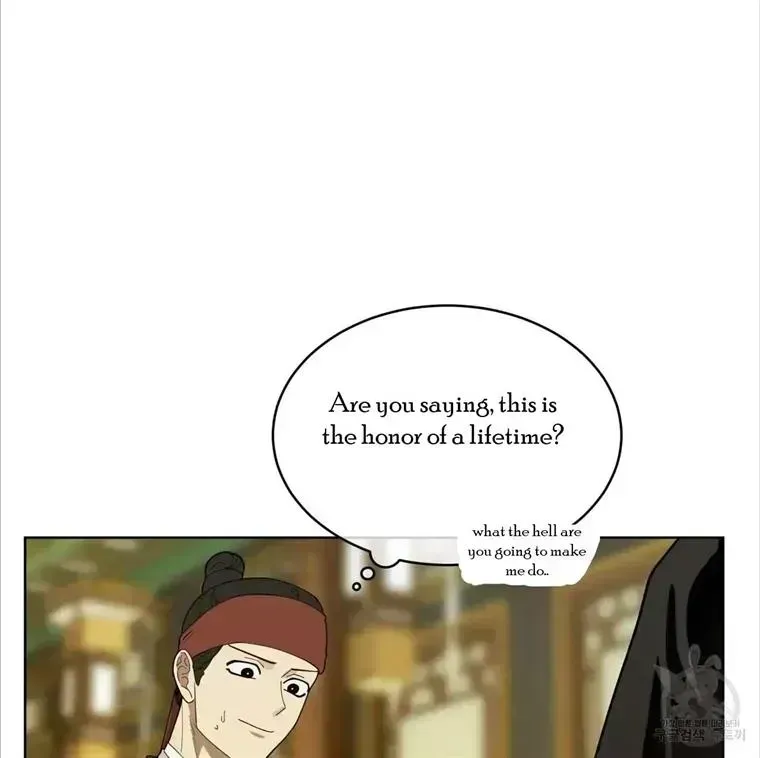 Read Celestial chapter 3.6 image 29 on Lezhin