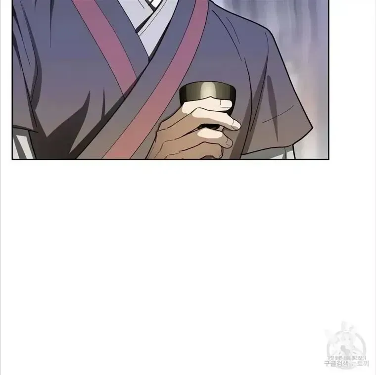 Read Celestial chapter 3.6 image 50 on Lezhin
