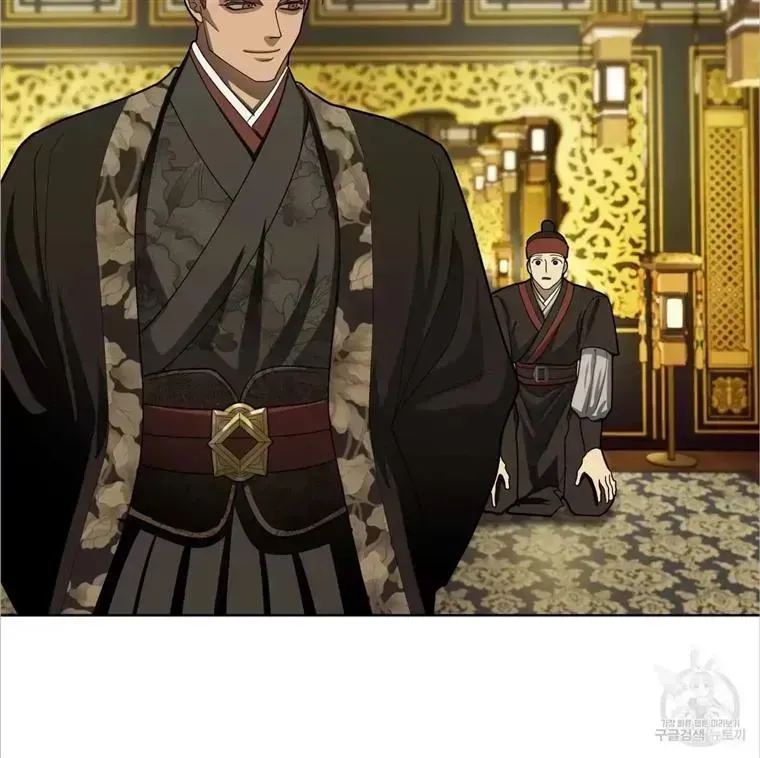 Read Celestial chapter 3.6 image 74 on Lezhin
