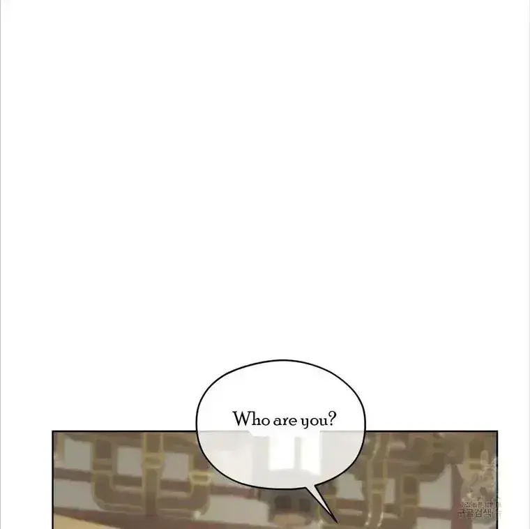 Read Celestial chapter 3.6 image 98 on Lezhin