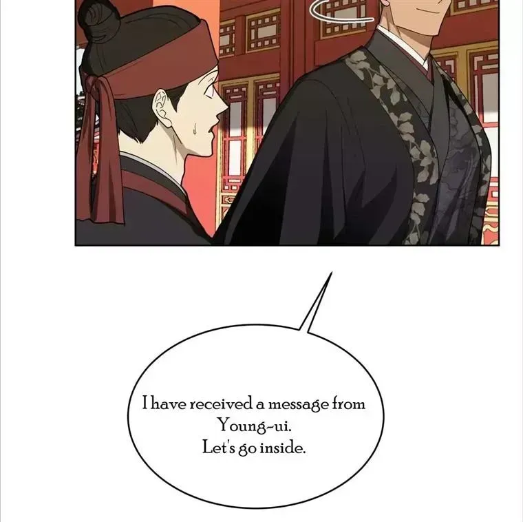 Read Celestial chapter 3.7 image 24 on Lezhin