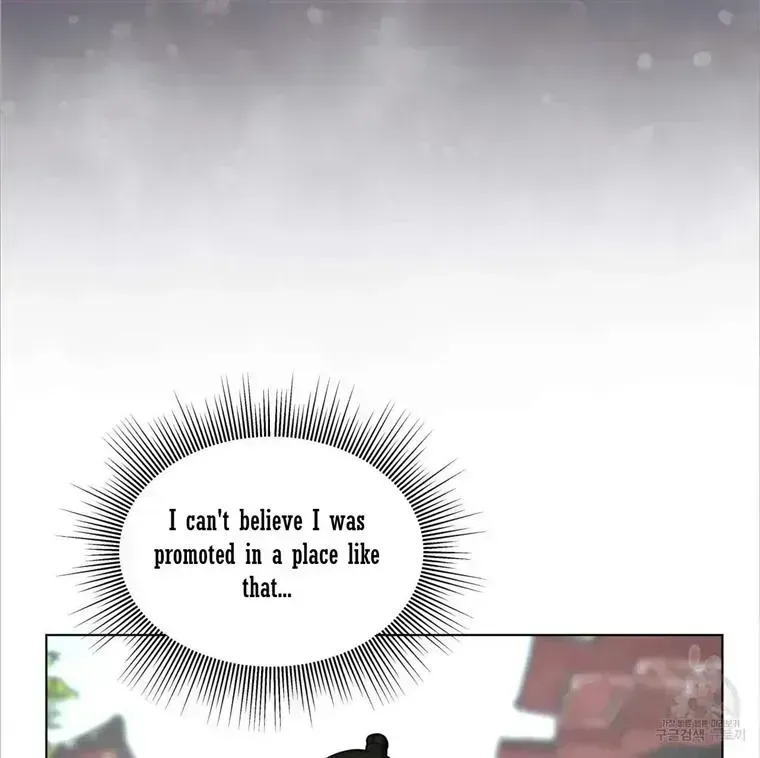 Read Celestial chapter 3.7 image 5 on Lezhin