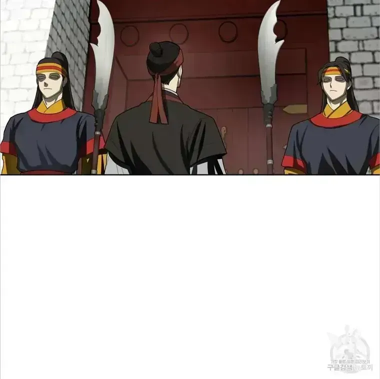 Read Celestial chapter 3.8 image 14 on Lezhin