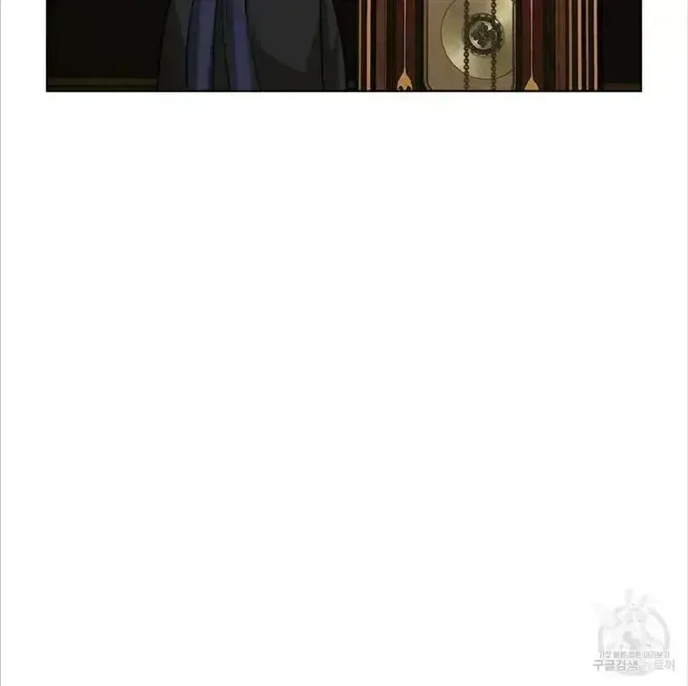 Read Celestial chapter 3.8 image 84 on Lezhin
