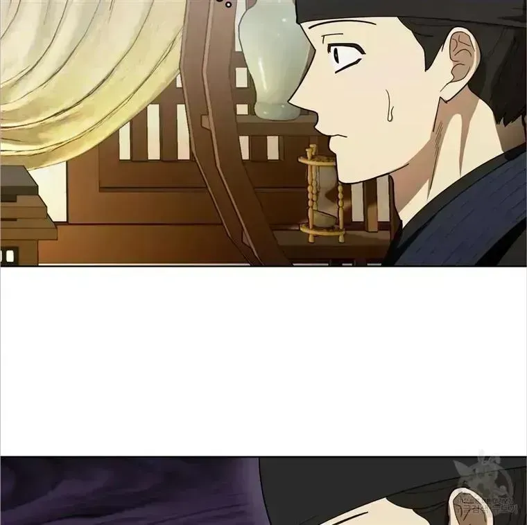 Read Celestial chapter 3.9 image 101 on Lezhin