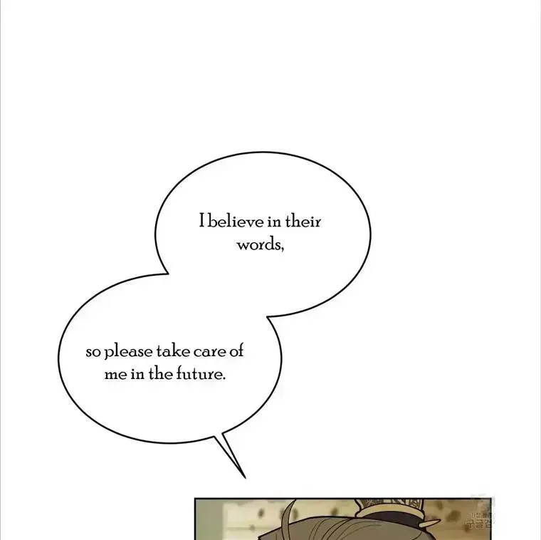 Read Celestial chapter 3.9 image 75 on Lezhin