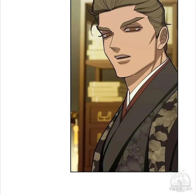 Read Celestial chapter 3 image 76 on Lezhin