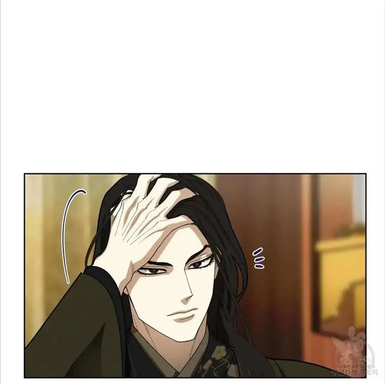 Read Celestial chapter 3 image 96 on Lezhin