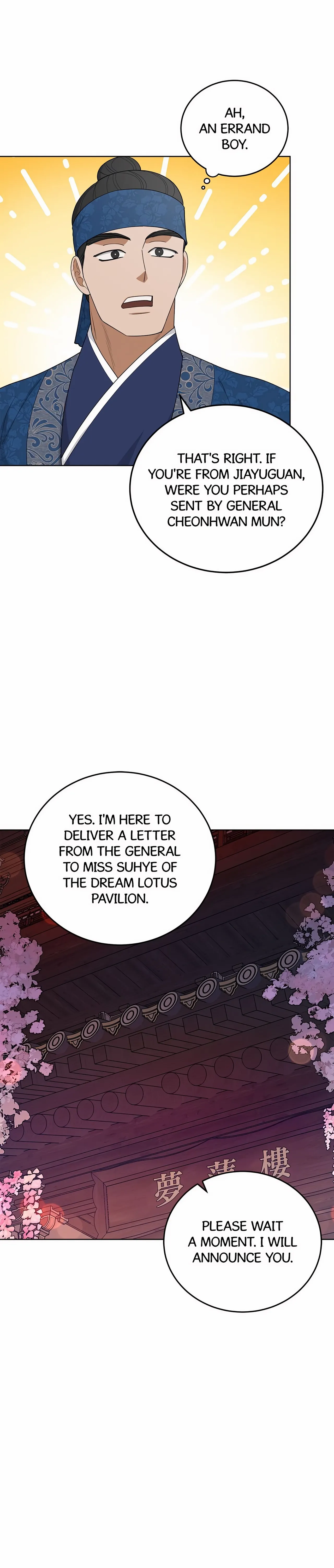 Read Celestial chapter 30 image 13 on Lezhin
