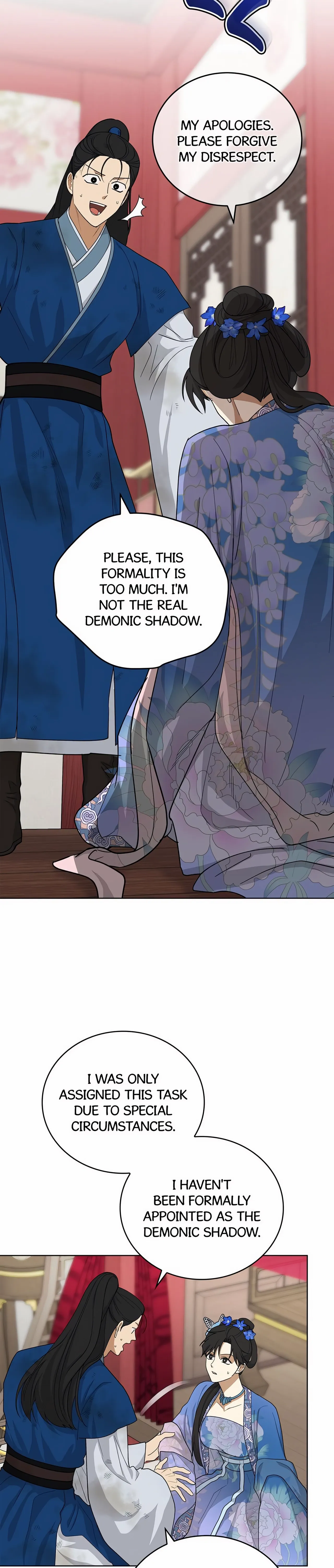 Read Celestial chapter 30 image 22 on Lezhin
