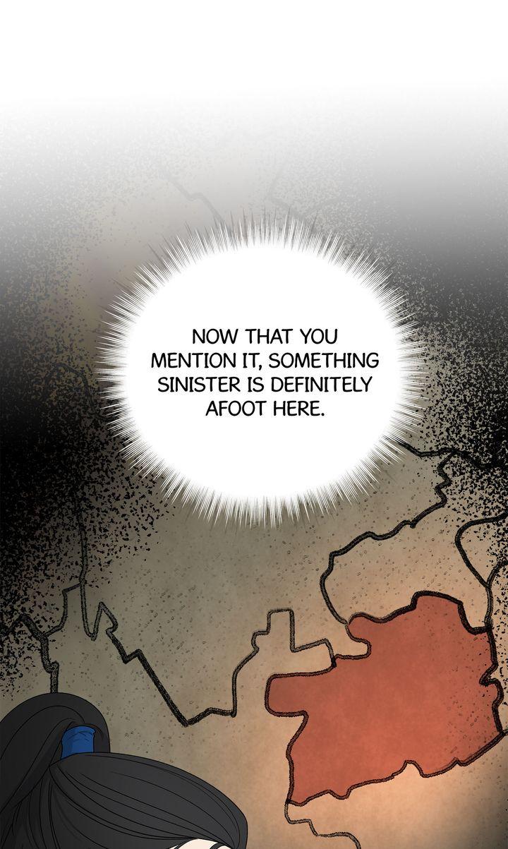 Read Celestial chapter 31 image 3 on Lezhin