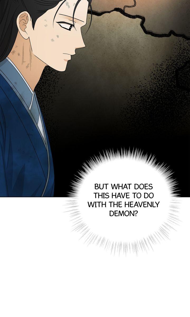 Read Celestial chapter 31 image 4 on Lezhin