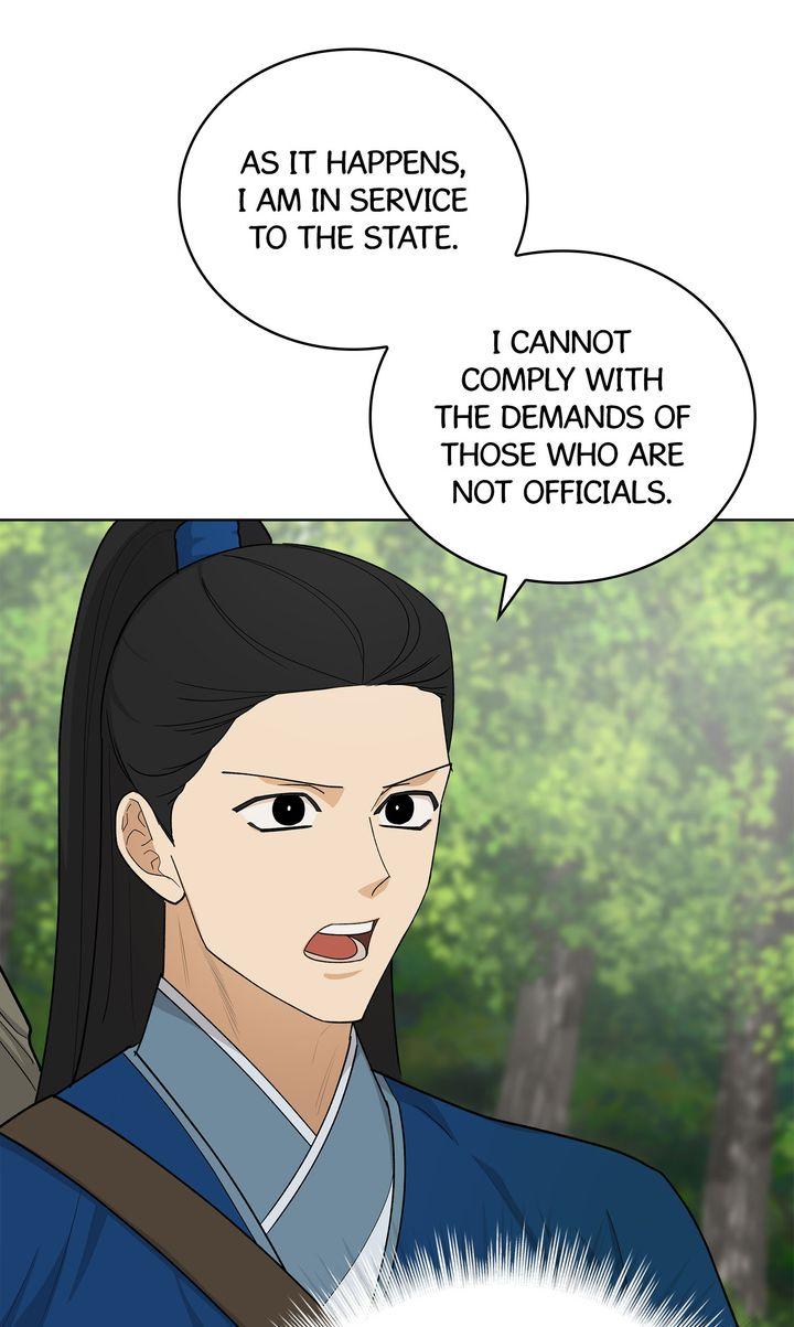 Read Celestial chapter 31 image 44 on Lezhin