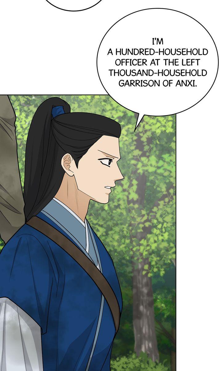 Read Celestial chapter 31 image 47 on Lezhin