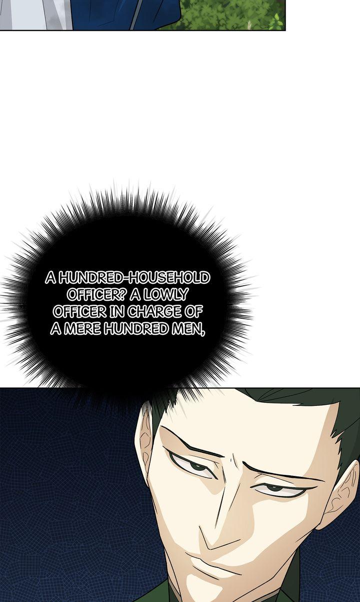 Read Celestial chapter 31 image 48 on Lezhin