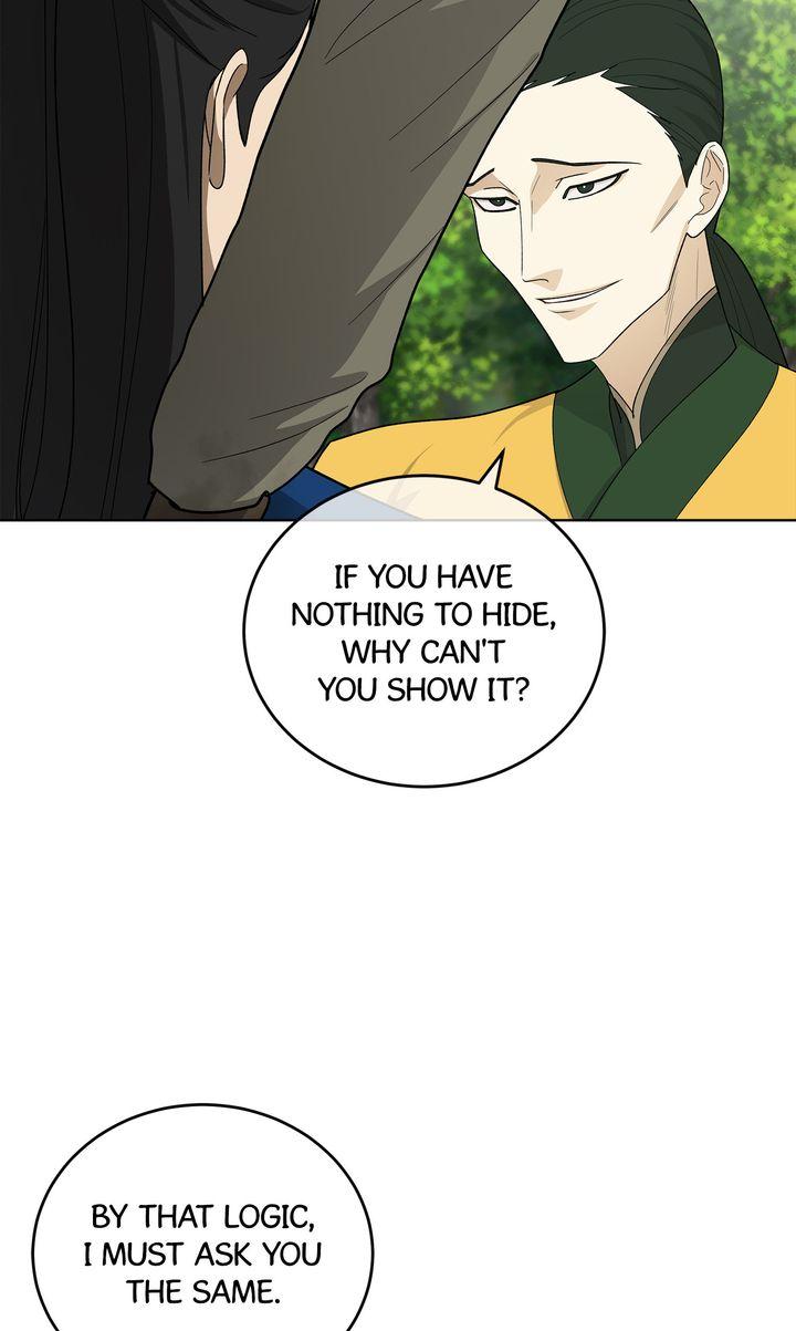 Read Celestial chapter 31 image 54 on Lezhin