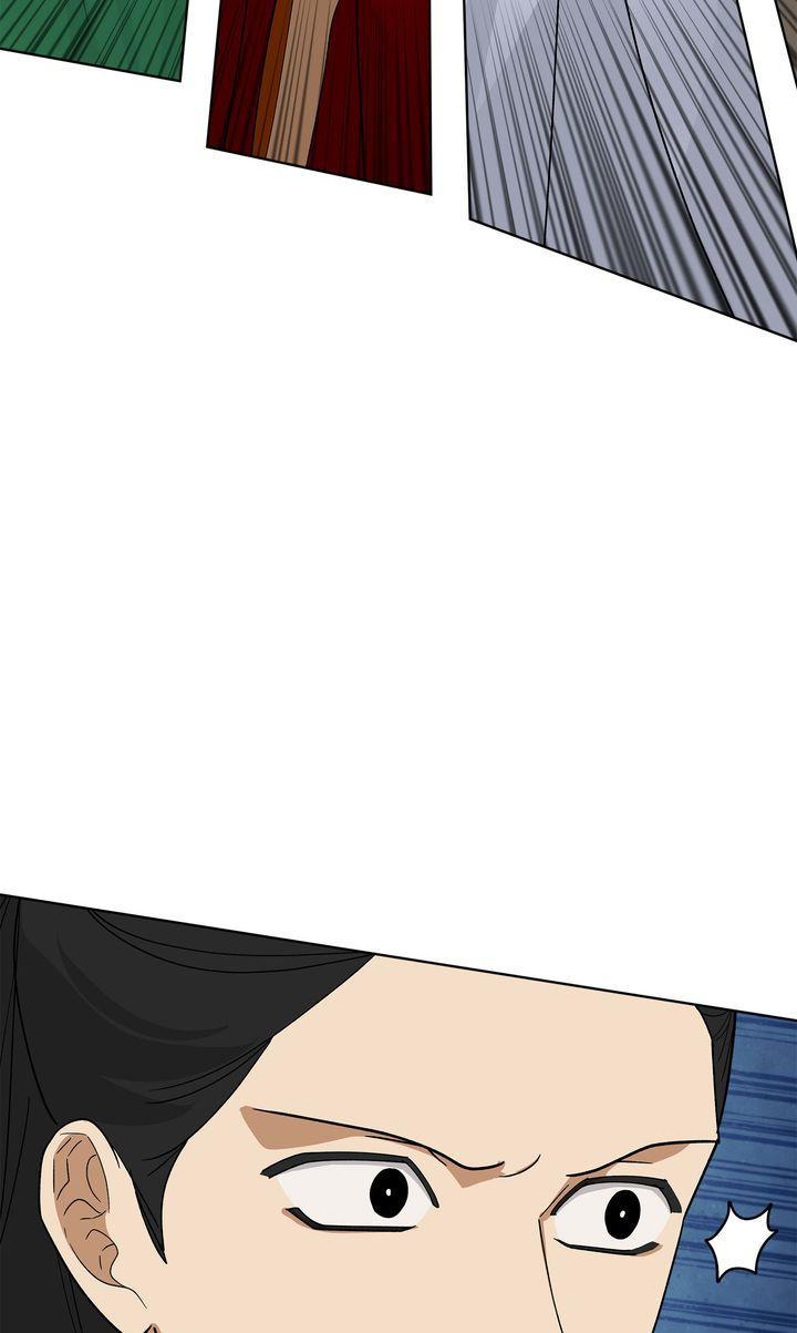 Read Celestial chapter 31 image 61 on Lezhin