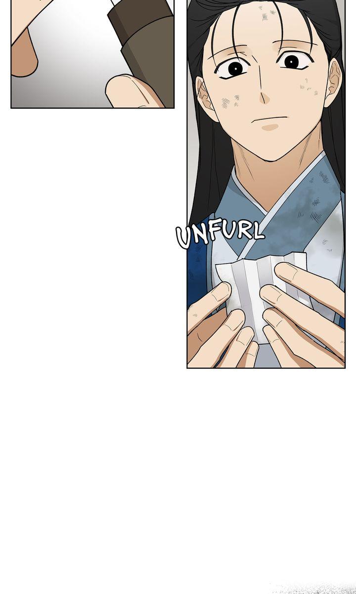 Read Celestial chapter 31 image 7 on Lezhin