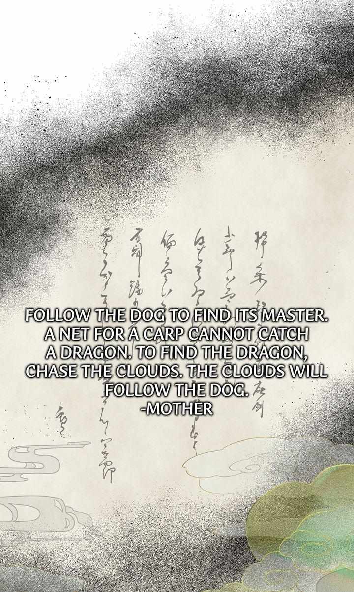 Read Celestial chapter 31 image 8 on Lezhin