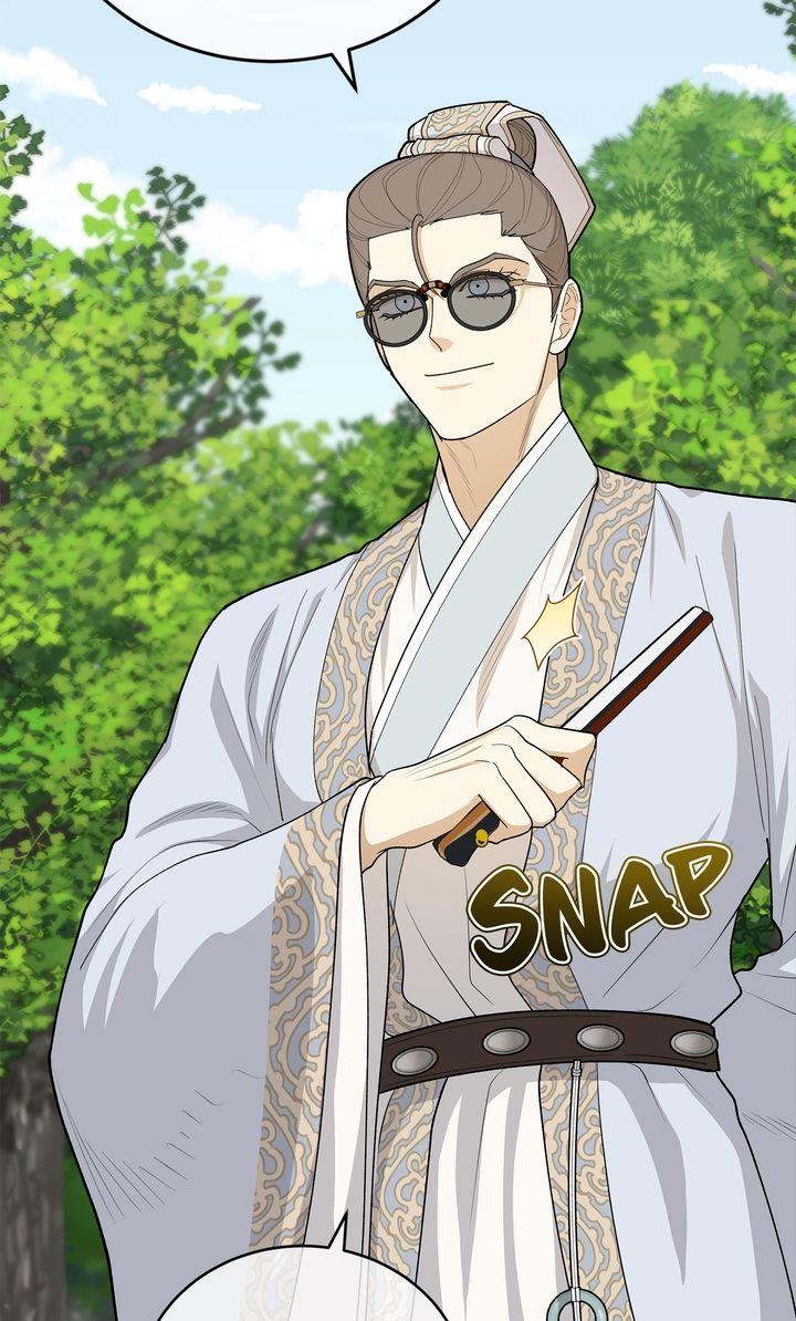 Read Celestial chapter 32 image 13 on Lezhin