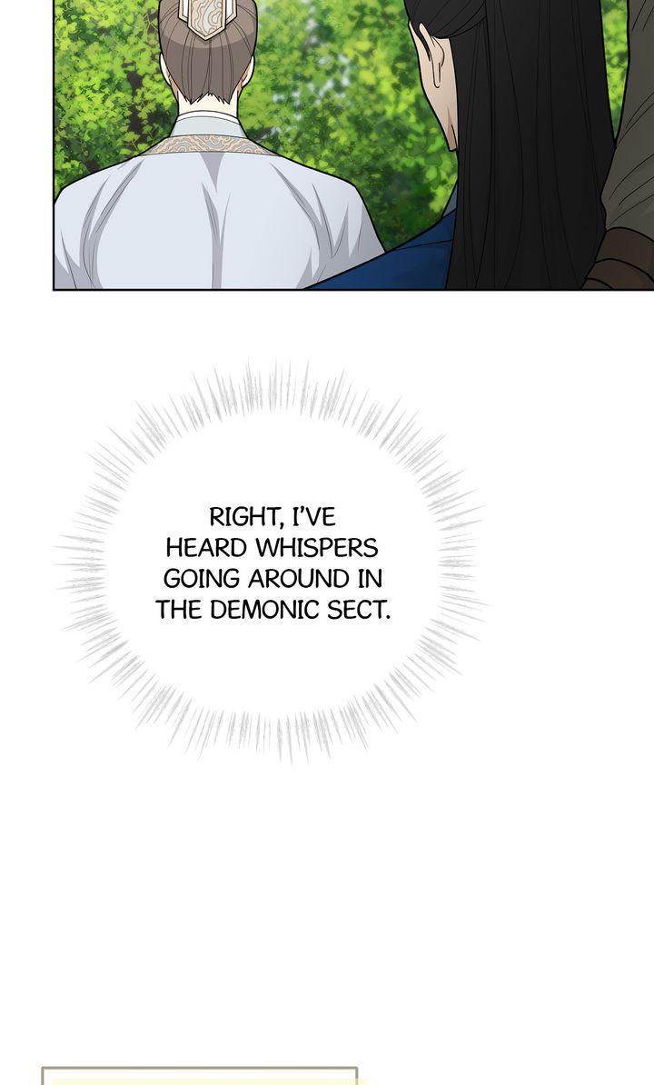 Read Celestial chapter 32 image 15 on Lezhin