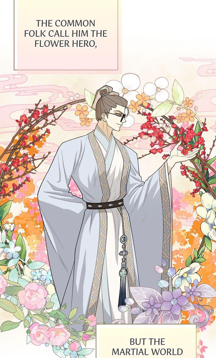 Read Celestial chapter 32 image 16 on Lezhin