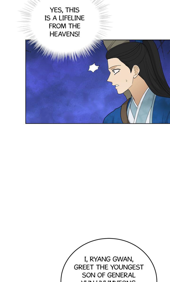 Read Celestial chapter 32 image 22 on Lezhin