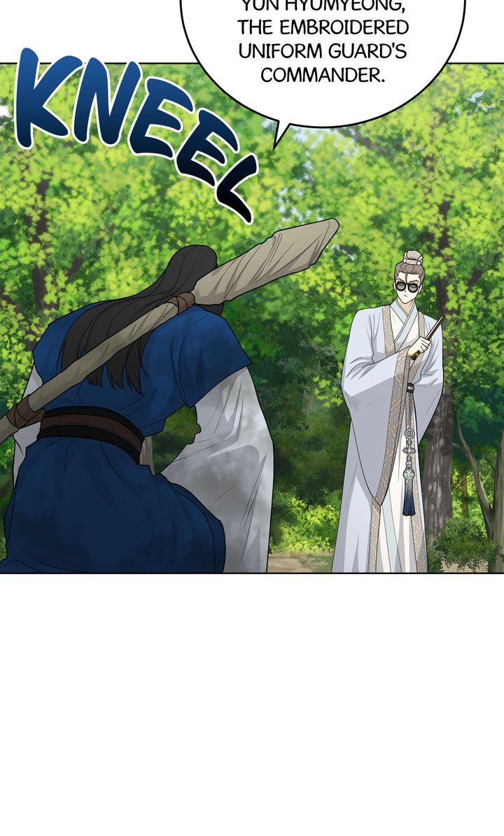 Read Celestial chapter 32 image 23 on Lezhin