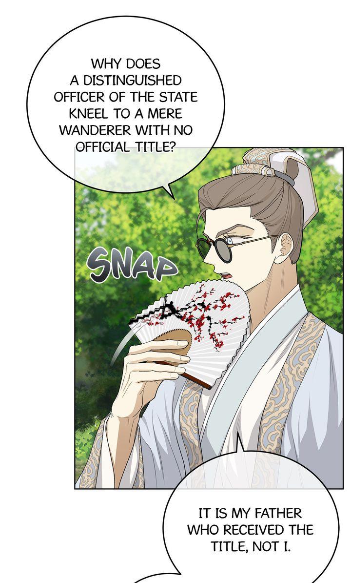 Read Celestial chapter 32 image 24 on Lezhin