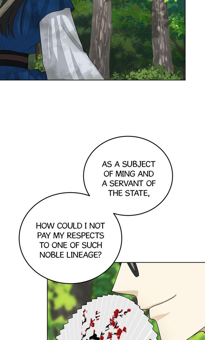 Read Celestial chapter 32 image 26 on Lezhin