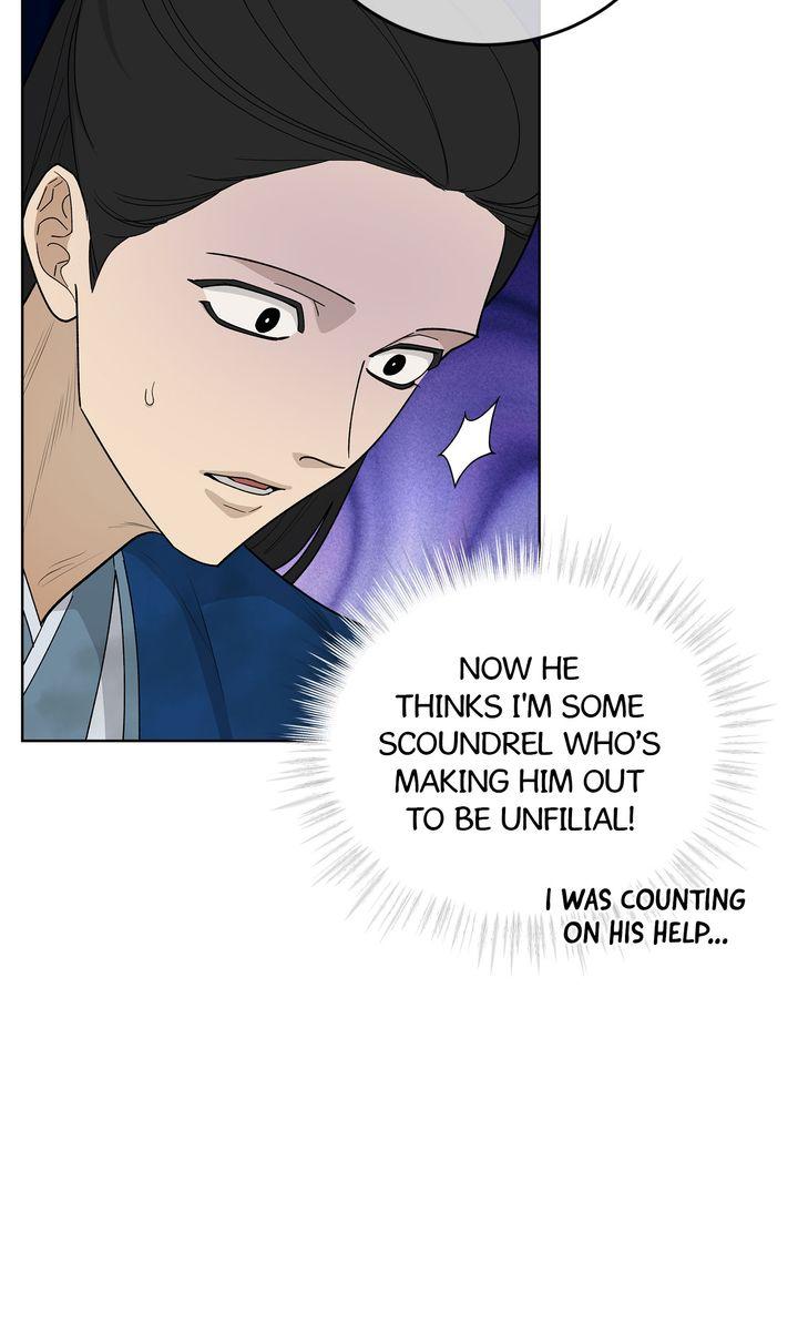 Read Celestial chapter 32 image 31 on Lezhin
